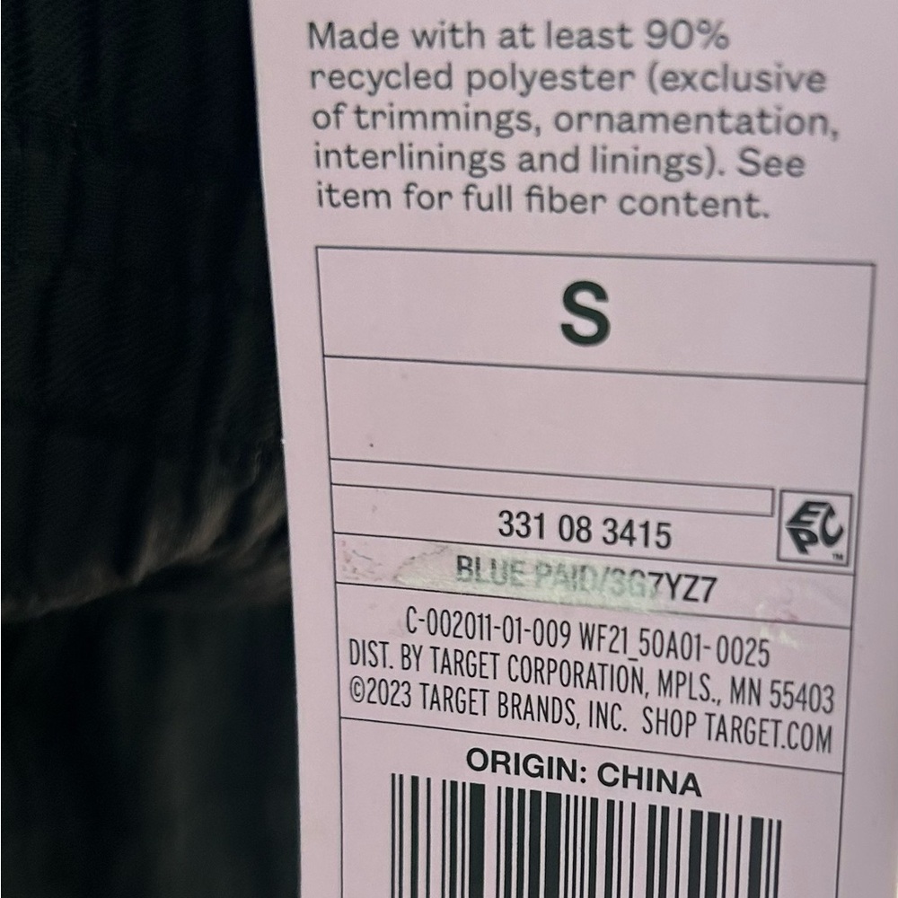 Black wild fable dress, Small - Picture 4 of 4